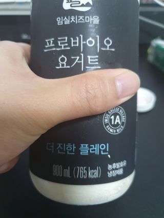 벨라리페라리님이 올린 리뷰 사진 4