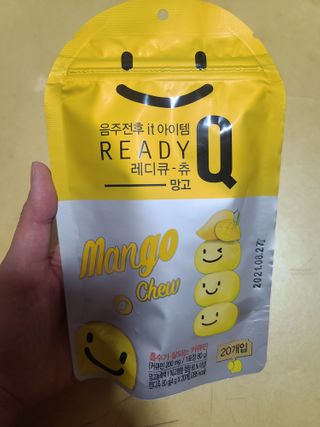 요니잉님이 올린 리뷰 사진 1
