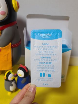 그므시라꼬님님이 올린 리뷰 사진 4