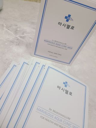 닥터마시멜로 닥터마스멜로 마블러스 아쿠아 클리닉 마스크 — 4점을 준 리뷰어가 2021년 2월 올린 사용 사진
