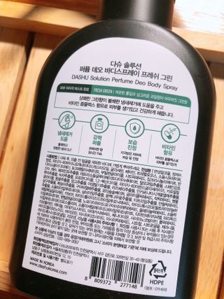 폴린님이 올린 리뷰 사진 2