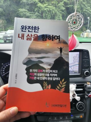 미인도시님이 올린 리뷰 사진 1