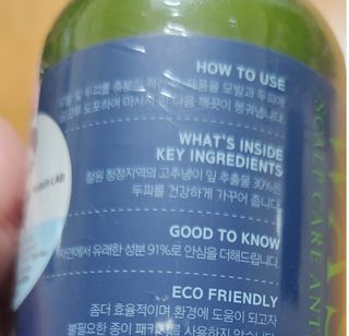 쌍디아빠님이 올린 리뷰 사진 3