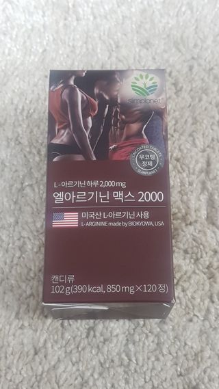 어멋 이건 꼭 경험해 봐야 해!!님이 올린 리뷰 사진 1