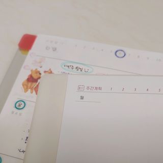 리훈 회사생활 1년용 만년형 — 5점을 준 리뷰어가 2021년 4월 올린 사용 사진