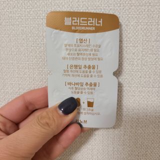 ani님이 올린 리뷰 사진 4