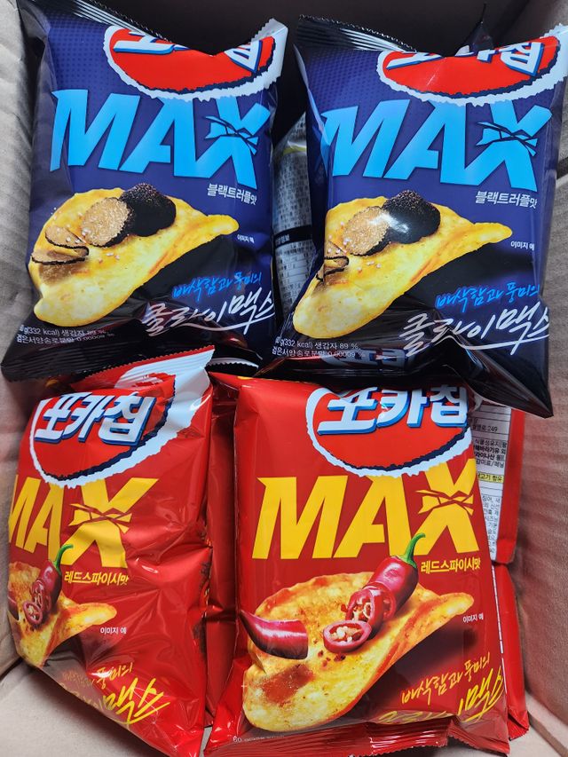 포카칩MAX 리뷰 사진