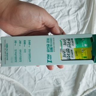 순이님이 올린 리뷰 사진 2
