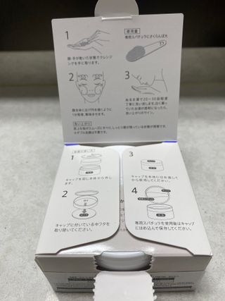 듀오코리아 [듀오] 피부맞춤형 저자극 클렌징밤 1종 랜덤발송 (모공케어,안색개선,안티에이징,블랙헤드) — 5점을 준 리뷰어가 2022년 5월 올린 사용 사진