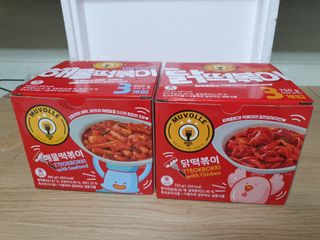 콩단이님이 올린 리뷰 사진 2