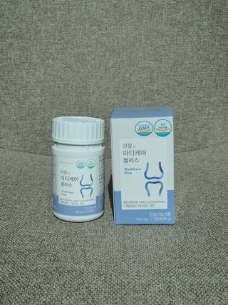프리마인 평생 써야하는 관절의 건강을 위한 완벽설계 솔루션 관절n마디케어 플러스 120정 — 5점을 준 리뷰어가 2021년 10월 올린 사용 사진