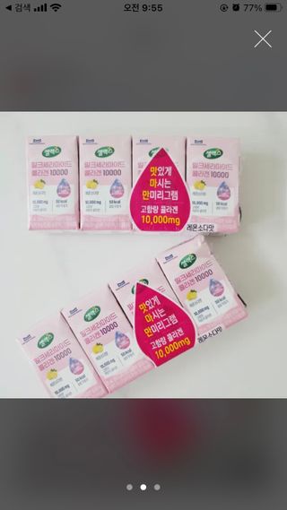 nanadaun님이 올린 리뷰 사진 1