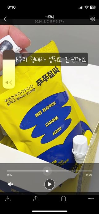 감님이 올린 리뷰 사진 3