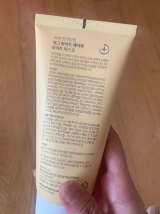 니코니코니님이 올린 리뷰 사진 3