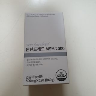 브릿님이 올린 리뷰 사진 1