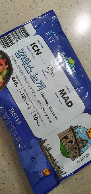 [테이스티나인][레디잇x부루마불] 감바스 뇨끼 460g — 5점을 준 리뷰어가 2022년 4월 올린 사용 사진