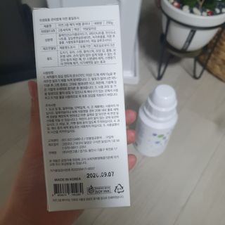 자연그램 매직버블클리너 250g — 5점을 준 리뷰어가 2021년 1월 올린 사용 사진
