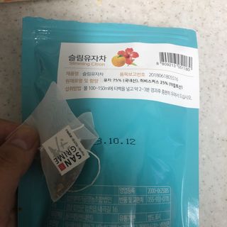 산그리메 아카시아+목련+매화+슬림 유자차 Set — 5점을 준 리뷰어가 2021년 10월 올린 사용 사진