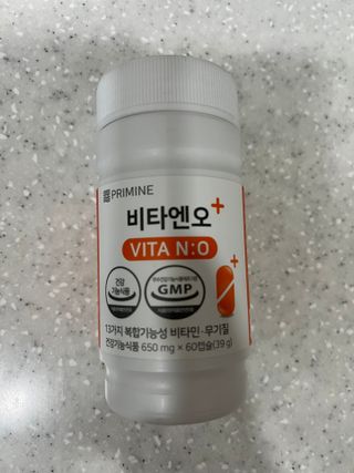 프리마인 성큼다가온 봄, 이너뷰티를 챙겨야 피부도 화사하게, 컨디션도 활기차게. 흡수율을 높인 고효율 비타민. — 5점을 준 리뷰어가 2023년 3월 올린 사용 사진