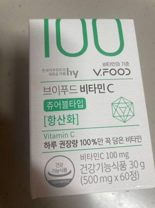 후뚜루마뚜루님이 올린 리뷰 사진 3