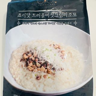 짱이님이 올린 리뷰 사진 3