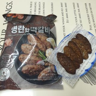 한성기업 명란한 떡갈비 — 4.5점을 준 리뷰어가 2021년 9월 올린 사용 사진