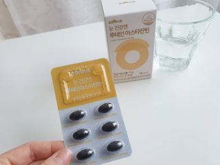 사막여우님이 올린 리뷰 사진 3