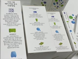 찡이님이 올린 리뷰 사진 3