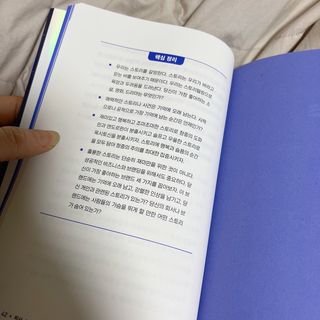 오랑이님이 올린 리뷰 사진 3