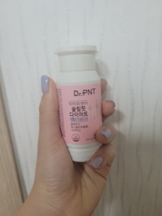 닥터피엔티 [Dr.PNT] 하루 2알로 건강한 다이어트! 한겨울에도 체지방만 쏙~ 슬림핏 다이어트 — 5점을 준 리뷰어가 2023년 3월 올린 사용 사진