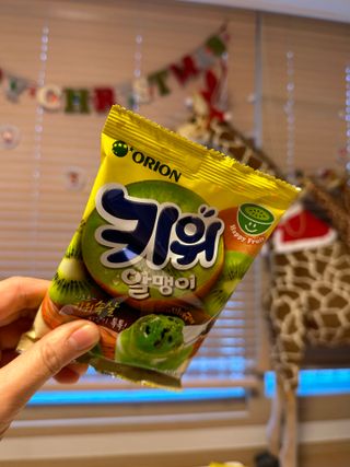 달콤한님이 올린 리뷰 사진 3