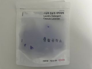 Noella님이 올린 리뷰 사진 1