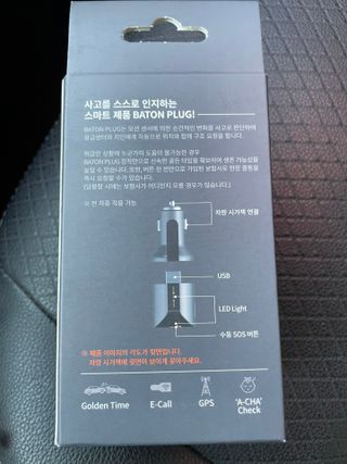 달콤쌉쌀쇼콜라님이 올린 리뷰 사진 2