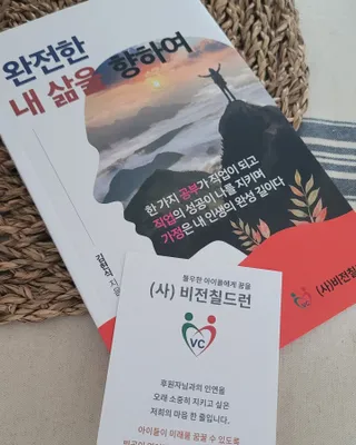 대박이님이 올린 리뷰 사진 1
