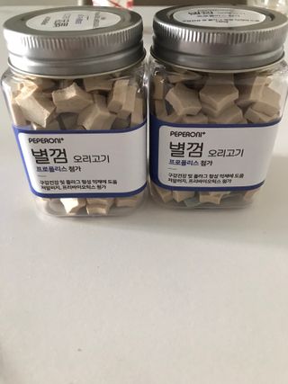 페페로니 자기전에 먹는 저알러지 껌 세트 치킨+오리 — 5점을 준 리뷰어가 2021년 8월 올린 사용 사진