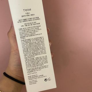 miyap님이 올린 리뷰 사진 2
