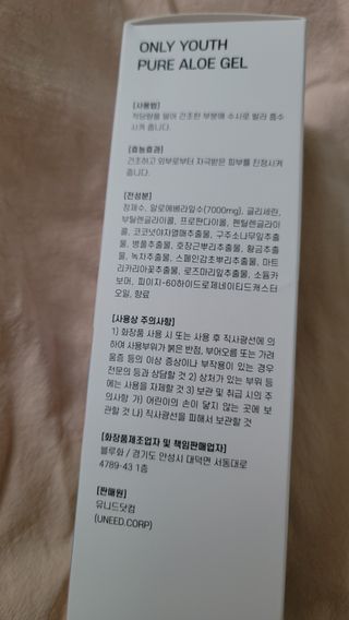 fall님이 올린 리뷰 사진 3