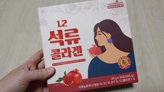 깔깔마녀님이 올린 리뷰 사진 1