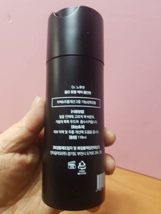 Dr.느루벗 느루벗 옴므 토탈 케어 올인원 118ml 남자 남성 스킨 로션 에센스 크림 화장품 — 5점을 준 리뷰어가 2021년 4월 올린 사용 사진