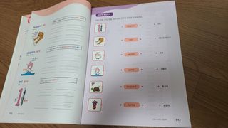 으나님이 올린 리뷰 사진 2
