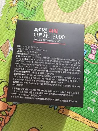 아윤마밍님이 올린 리뷰 사진 3