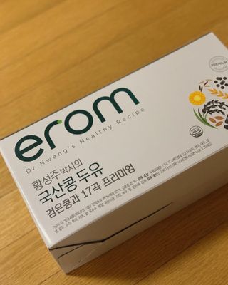 이롬 황성주 박사의 국산콩 두유 검은콩과 17곡 프리미엄 — 5점을 준 리뷰어가 2021년 5월 올린 사용 사진