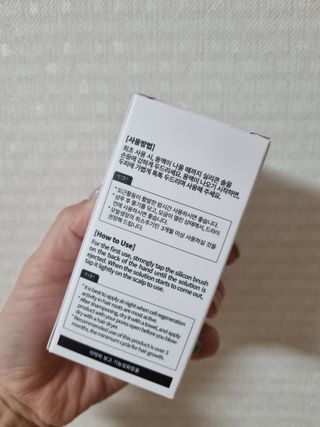 소담스퀘어 상암 에브리톡톡 헤어토닉 120ml — 4.5점을 준 리뷰어가 2022년 11월 올린 사용 사진