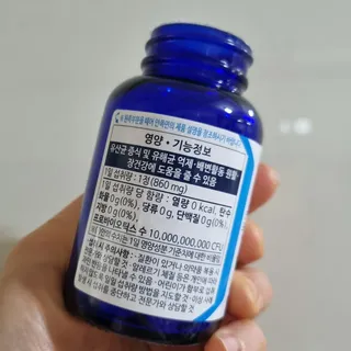 [Dr.PNT] 닥터피엔티 프로바이오틱스 칠드런스 츄어블 / 2개월분 — 3.5점을 준 리뷰어가 2023년 2월 올린 사용 사진