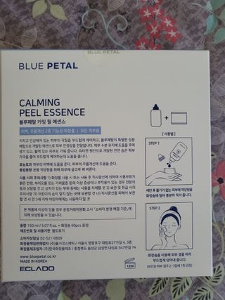 탱탱볼님이 올린 리뷰 사진 3