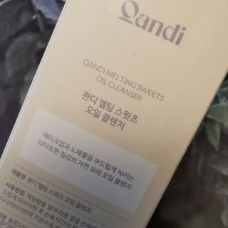 lalalala님이 올린 리뷰 사진 3
