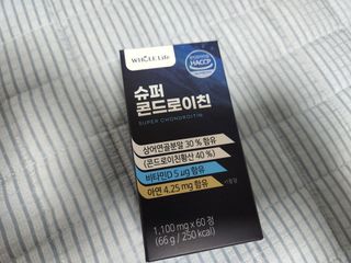Ghost.S님이 올린 리뷰 사진 1