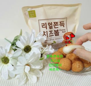 참살이님이 올린 리뷰 사진 4