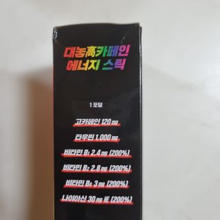 holoer님이 올린 리뷰 사진 2