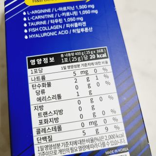 멋진홍님이 올린 리뷰 사진 4